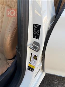 بي ام دبليو الفئة 7